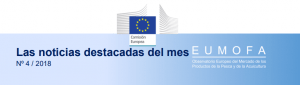 eumofaa